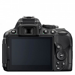 Nikon D5300 con lente